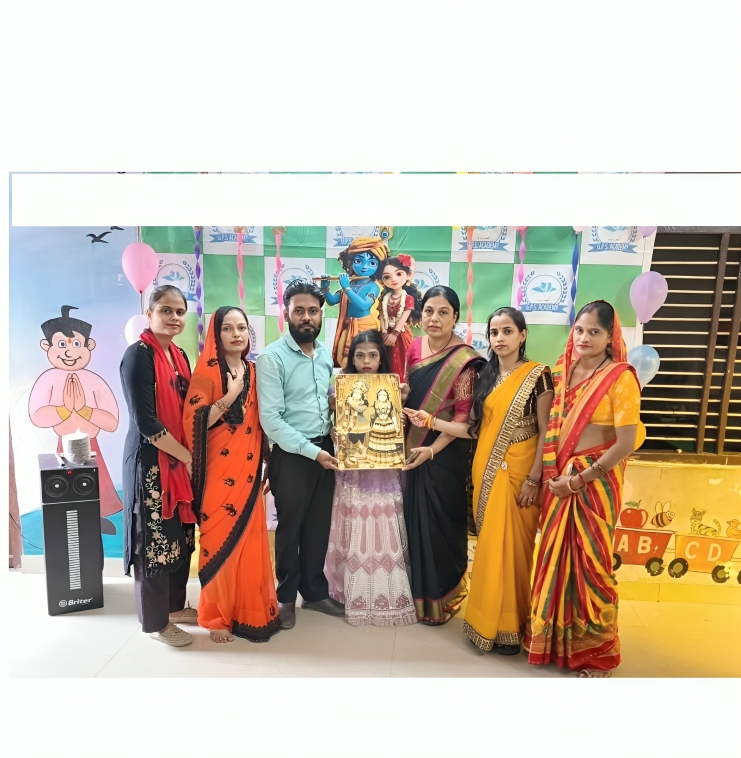 School ERP Showcase Banner